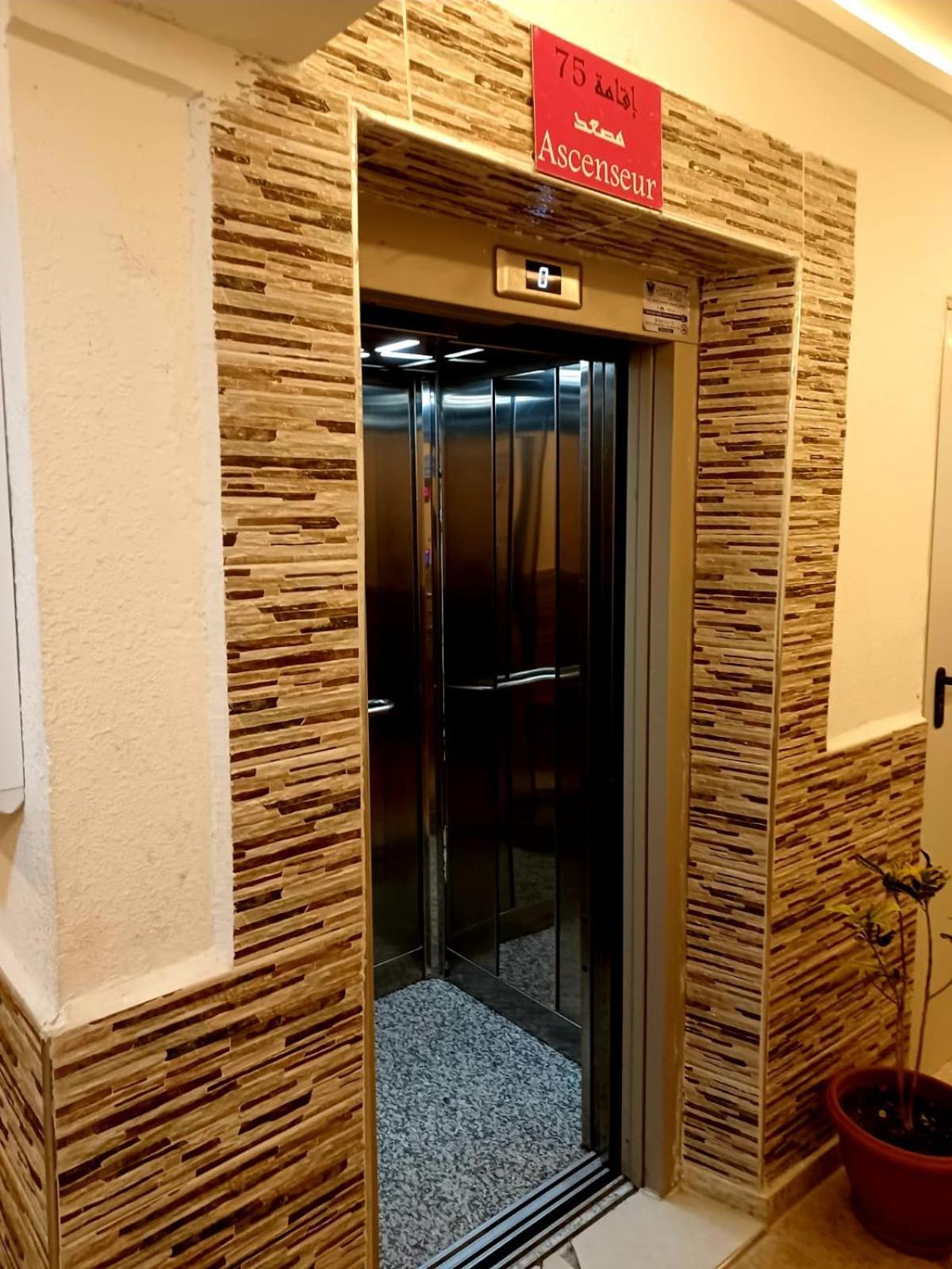Excellent Rapport Qualite Prix Pour Cet Appartement 3 Etoiles 2P Tout Confort Clim Reversible Residence Golf Mesnana Tanger Exteriér fotografie